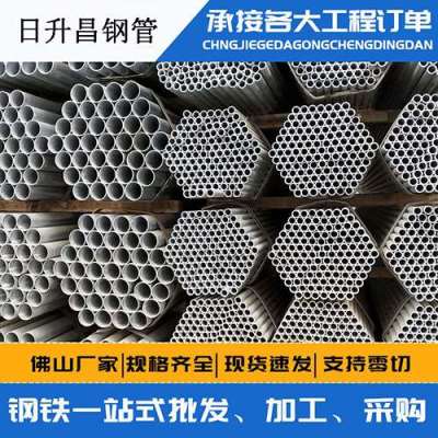 黑山声测管桩基现场检测技术规定