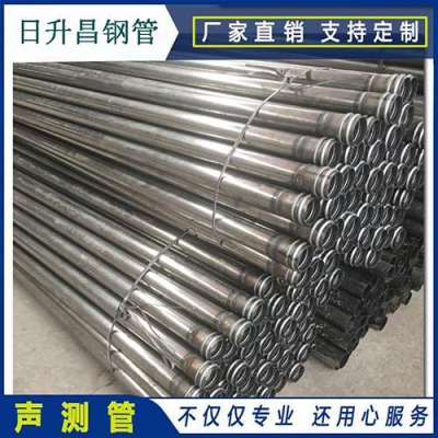 黑山声测管理论重量计算