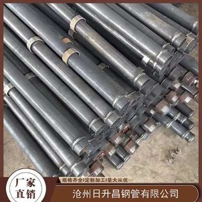 黑山最薄的声测管壁厚可以到什么程度