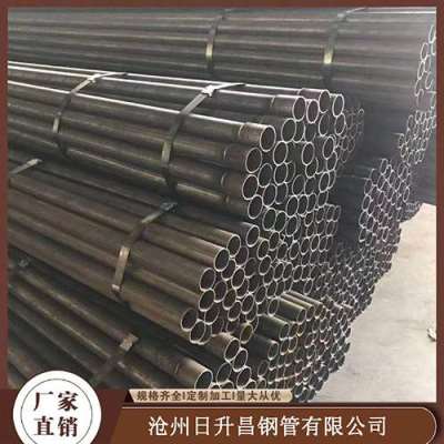 黑山声测管规格型号对照表