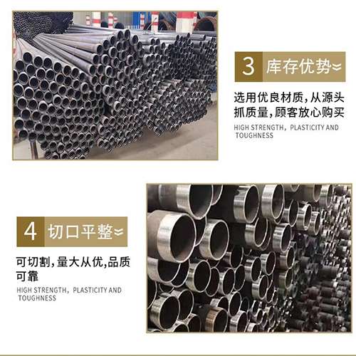 黑山声测管用于灌浆和工程施工的注意事项