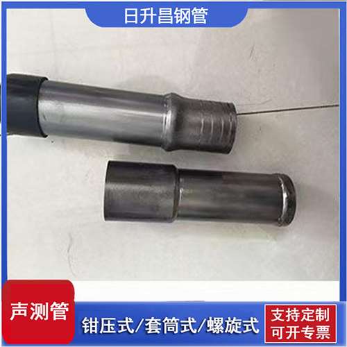 黑山声测管检测前准备工作有哪些