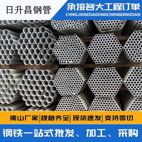 黑山声测管的性能检测试验