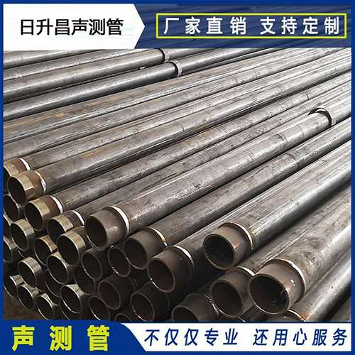 黑山声测管外观质量有哪些要求？